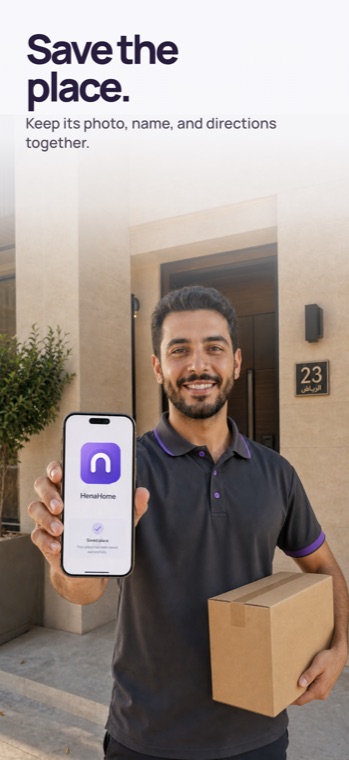 A courier at a front door, holding a phone showing a saved place in HenaHome.